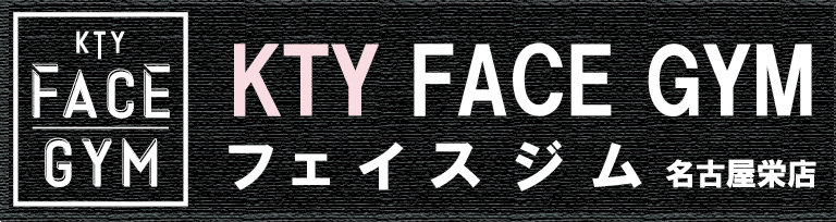 KTV FACE GYM フェイスジム 名古屋栄店